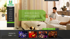 網(wǎng)站改版前應(yīng)該注意些什么？