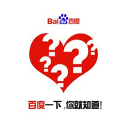 想知道怎么做百度知道嗎？點(diǎn)擊進(jìn)來看看,西安網(wǎng)絡(luò)公司告訴你