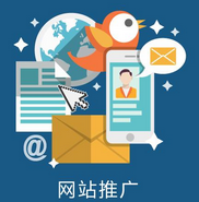 西安網(wǎng)站推廣公司:百度貼吧的推廣奧秘？