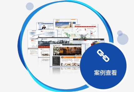 西安網(wǎng)絡(luò)推廣有哪些方法？