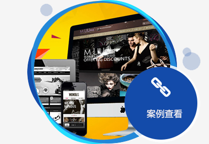 西安網(wǎng)站推廣：影響seo流量的有哪些？