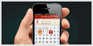 西安關鍵詞優(yōu)化：如何穩(wěn)步獲取關鍵詞排名？